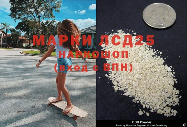 COCAINE Богданович