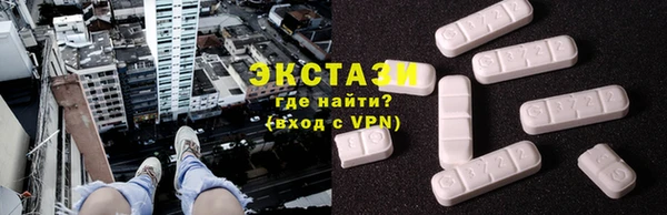 COCAINE Богданович